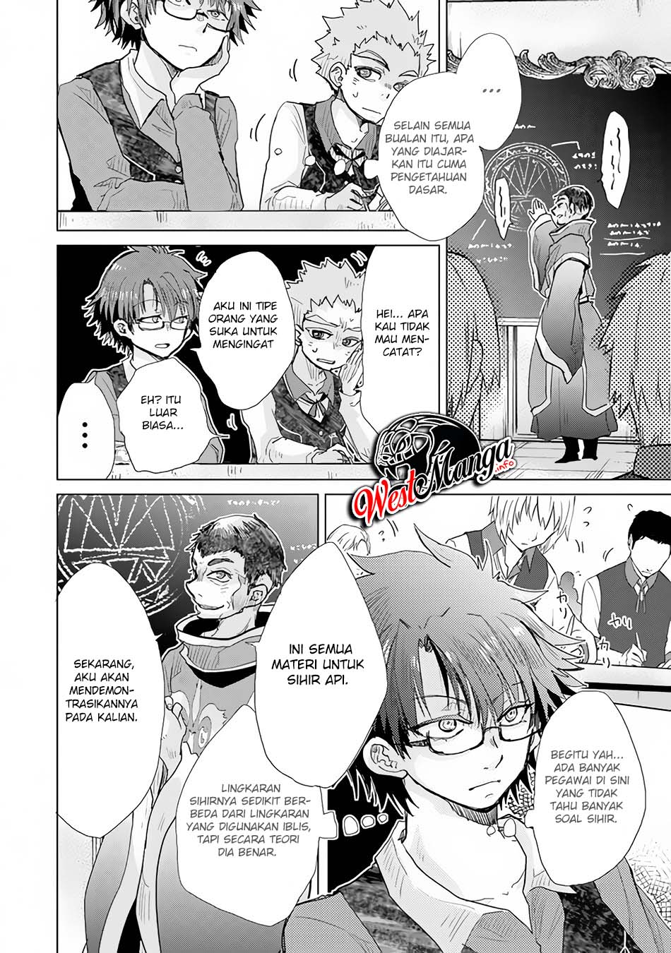 Hazure Skill "Kage ga Usui" o Motsu Guild Shokuin ga, Jitsu wa Densetsu no Ansatsusha Chapter 23 Gambar 12
