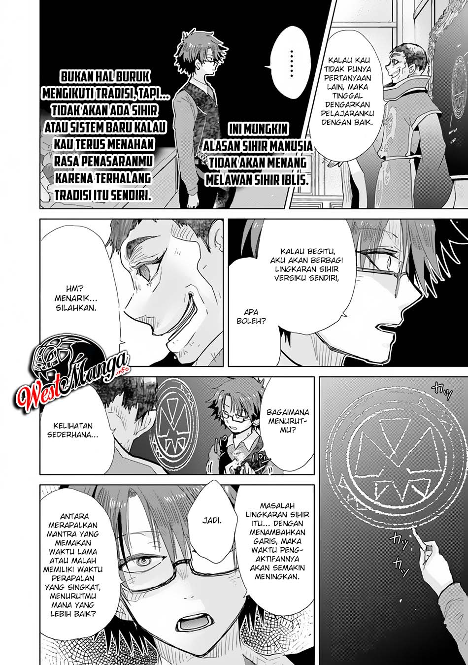 Hazure Skill "Kage ga Usui" o Motsu Guild Shokuin ga, Jitsu wa Densetsu no Ansatsusha Chapter 23 Gambar 15