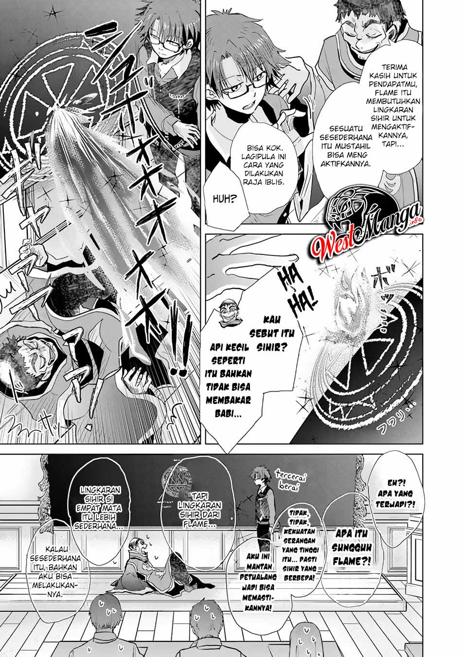 Hazure Skill "Kage ga Usui" o Motsu Guild Shokuin ga, Jitsu wa Densetsu no Ansatsusha Chapter 23 Gambar 16