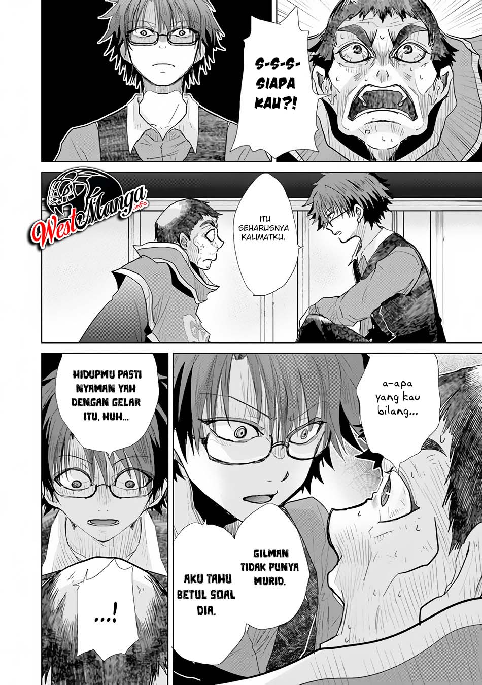 Hazure Skill "Kage ga Usui" o Motsu Guild Shokuin ga, Jitsu wa Densetsu no Ansatsusha Chapter 23 Gambar 17