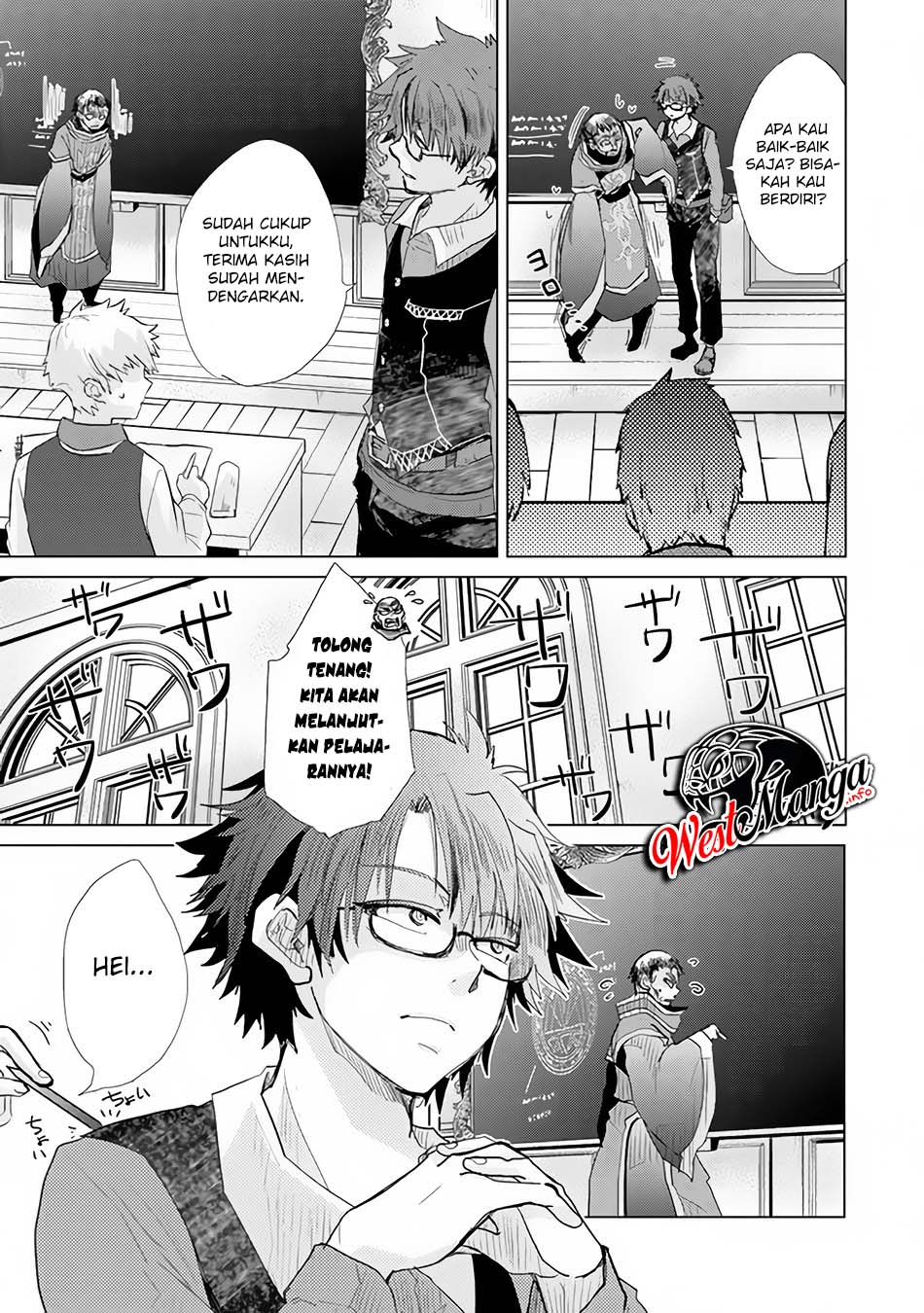 Hazure Skill "Kage ga Usui" o Motsu Guild Shokuin ga, Jitsu wa Densetsu no Ansatsusha Chapter 23 Gambar 18