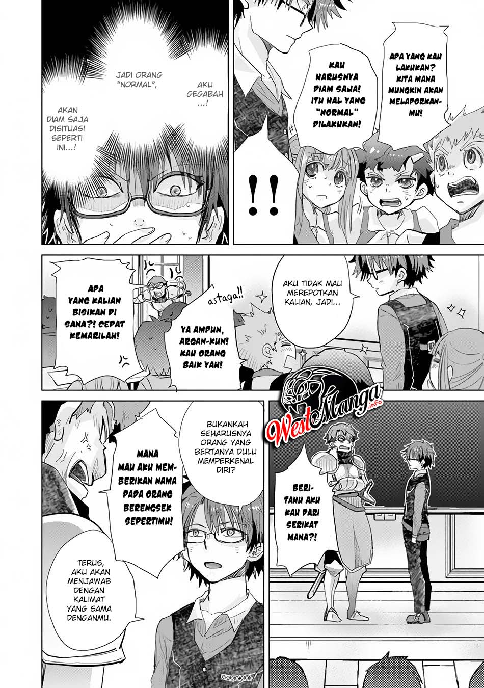 Hazure Skill "Kage ga Usui" o Motsu Guild Shokuin ga, Jitsu wa Densetsu no Ansatsusha Chapter 23 Gambar 23