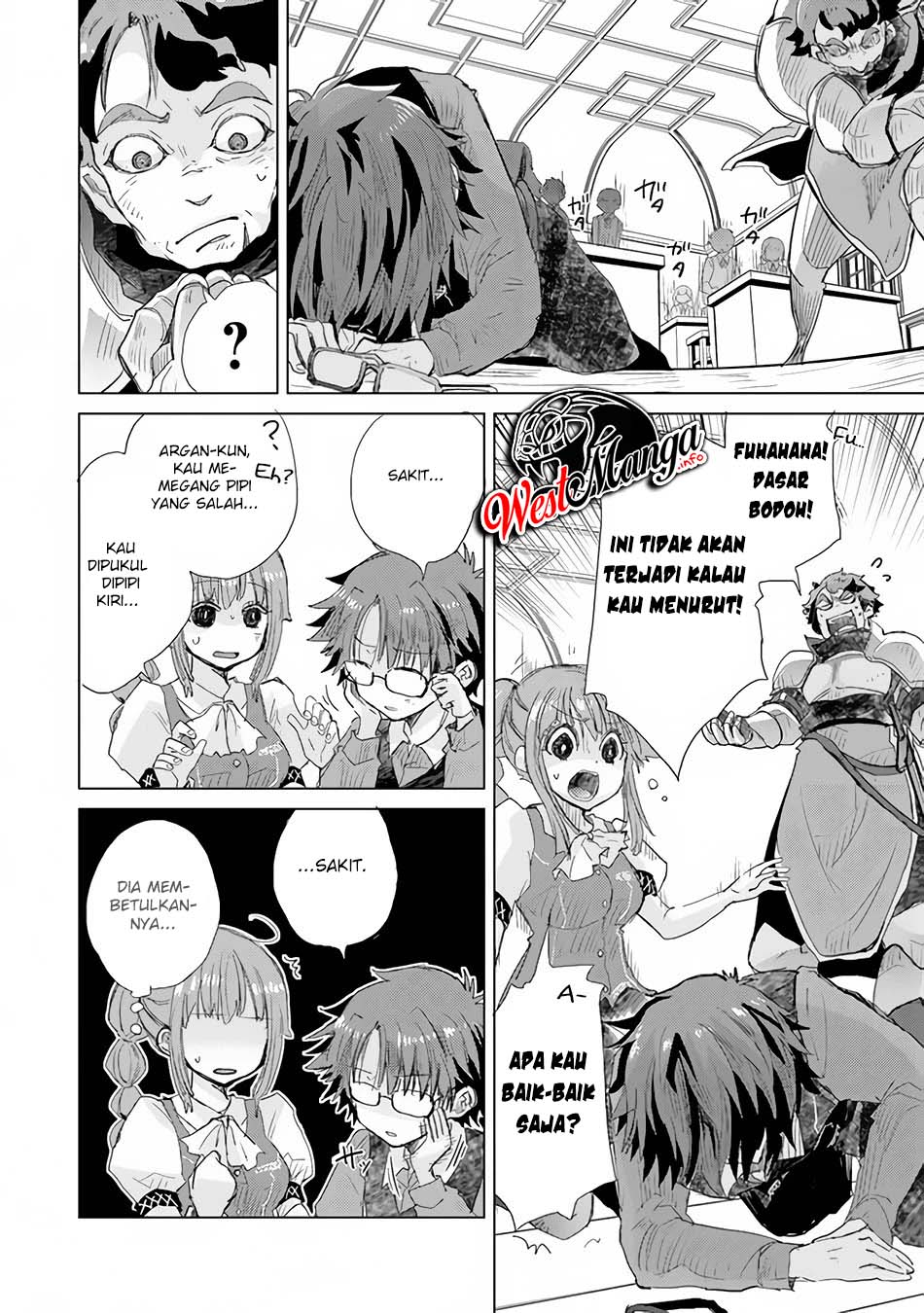 Hazure Skill "Kage ga Usui" o Motsu Guild Shokuin ga, Jitsu wa Densetsu no Ansatsusha Chapter 23 Gambar 26