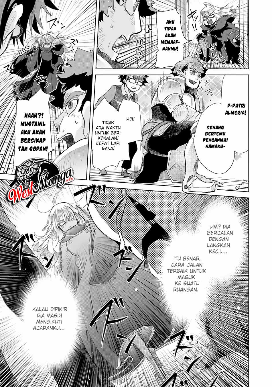 Hazure Skill "Kage ga Usui" o Motsu Guild Shokuin ga, Jitsu wa Densetsu no Ansatsusha Chapter 23 Gambar 29