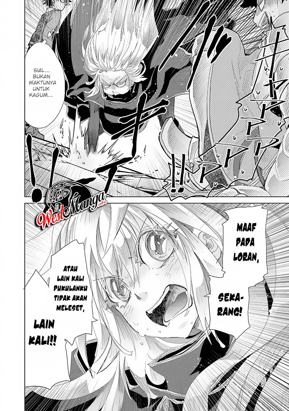 Hazure Skill "Kage ga Usui" o Motsu Guild Shokuin ga, Jitsu wa Densetsu no Ansatsusha Chapter 23 Gambar 30