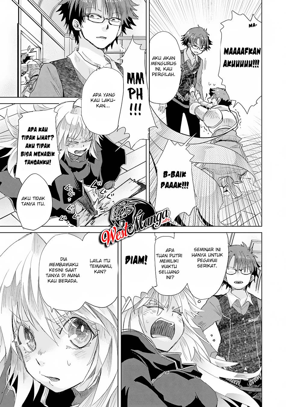 Hazure Skill "Kage ga Usui" o Motsu Guild Shokuin ga, Jitsu wa Densetsu no Ansatsusha Chapter 23 Gambar 31