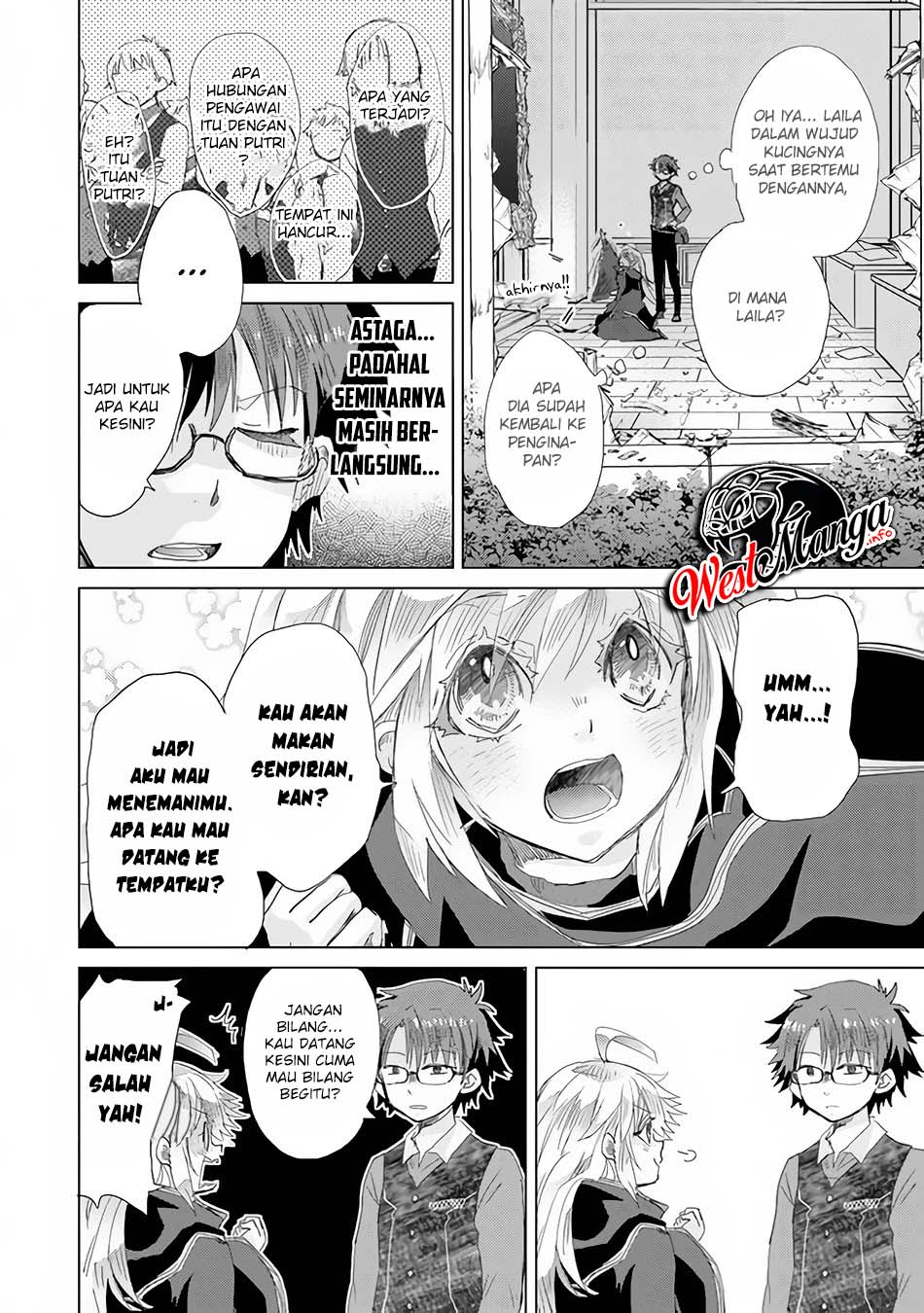 Hazure Skill "Kage ga Usui" o Motsu Guild Shokuin ga, Jitsu wa Densetsu no Ansatsusha Chapter 23 Gambar 32