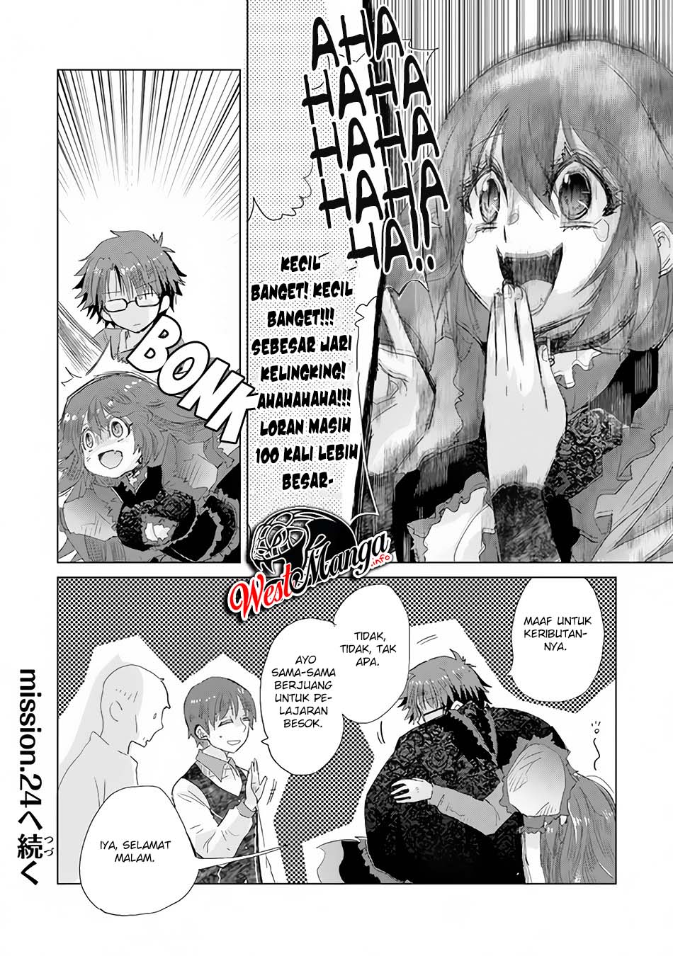 Hazure Skill "Kage ga Usui" o Motsu Guild Shokuin ga, Jitsu wa Densetsu no Ansatsusha Chapter 23 Gambar 40