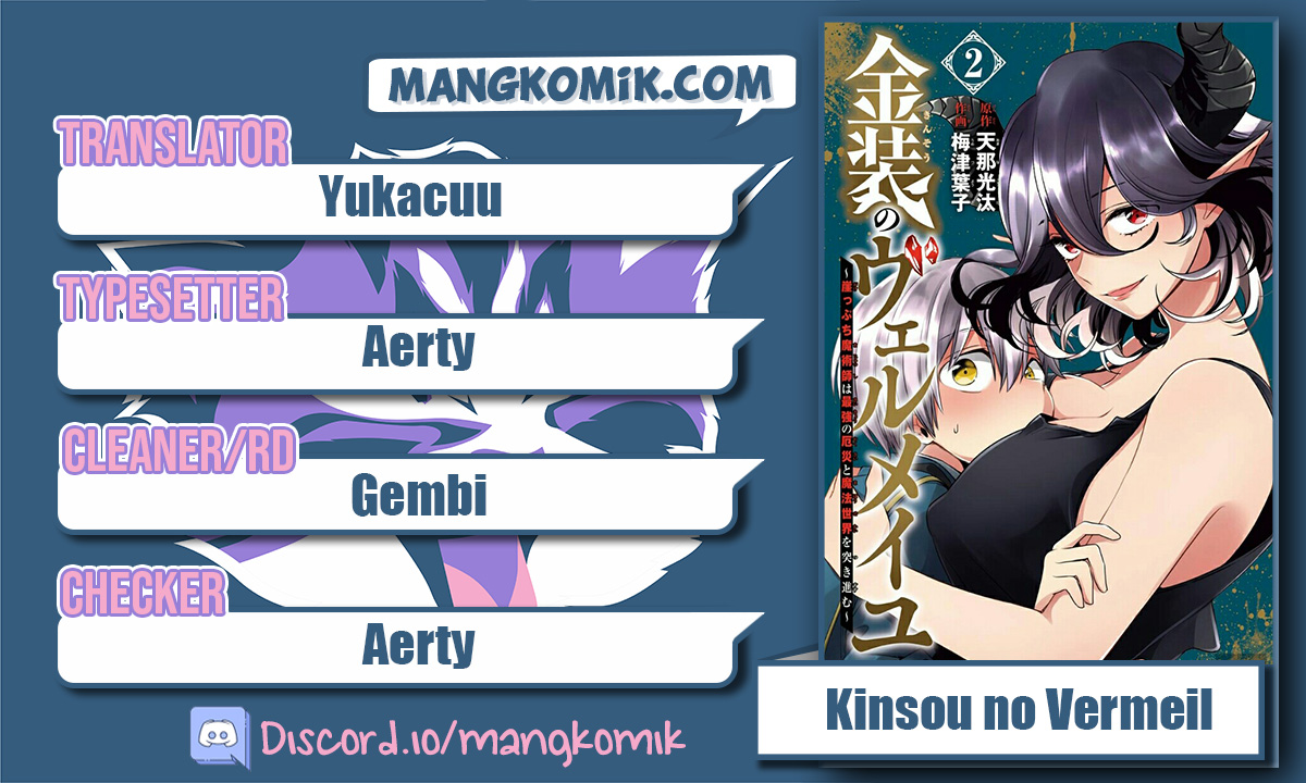 Baca Komik Kinsou no Vermeil – Gakeppuchi Majutshi wa Saikyou no Yakusai to Mahou Sekai o Tsukisusumu Chapter 08.1 Gambar 1