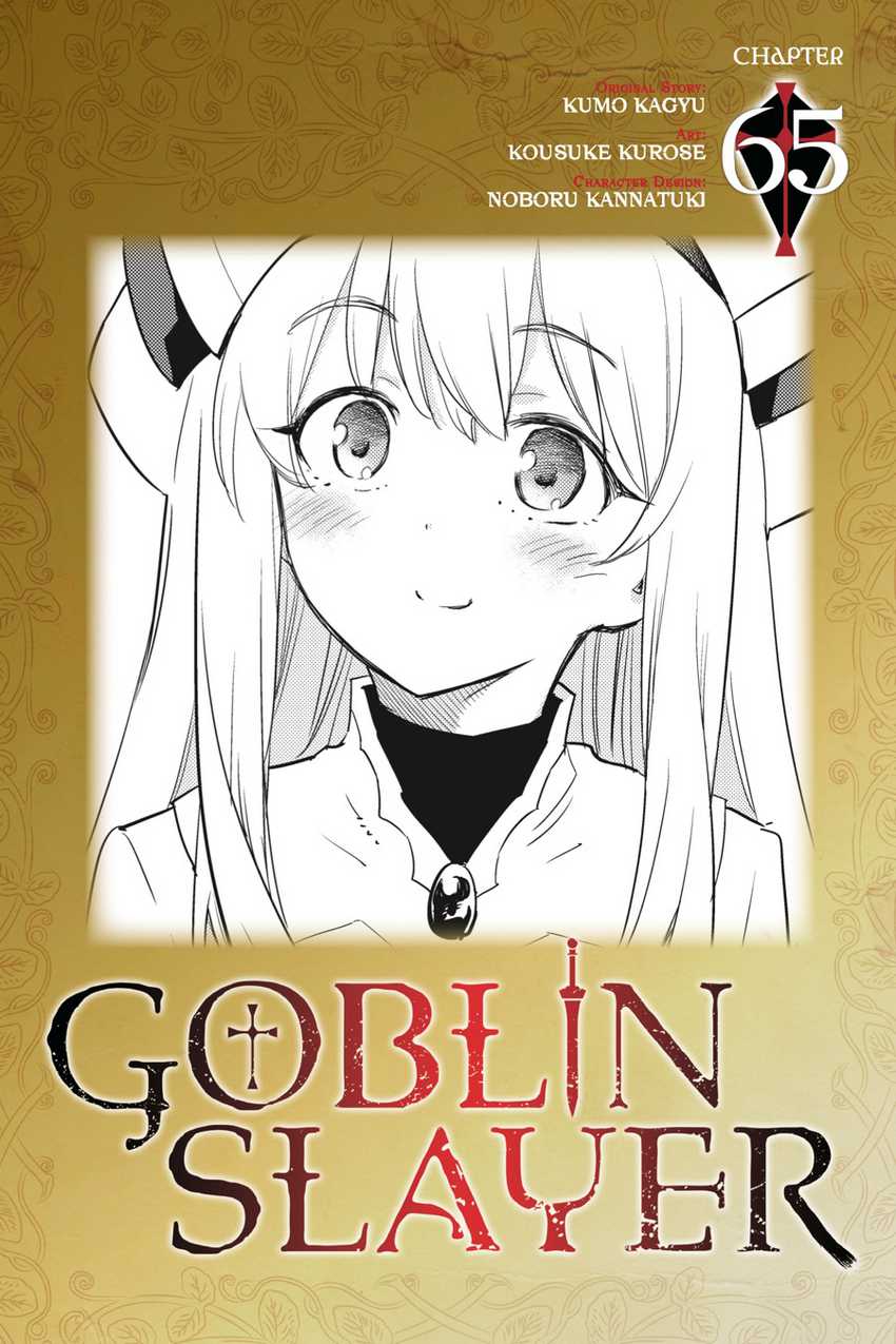 Baca Komik Goblin Slayer Chapter 65 Gambar 1