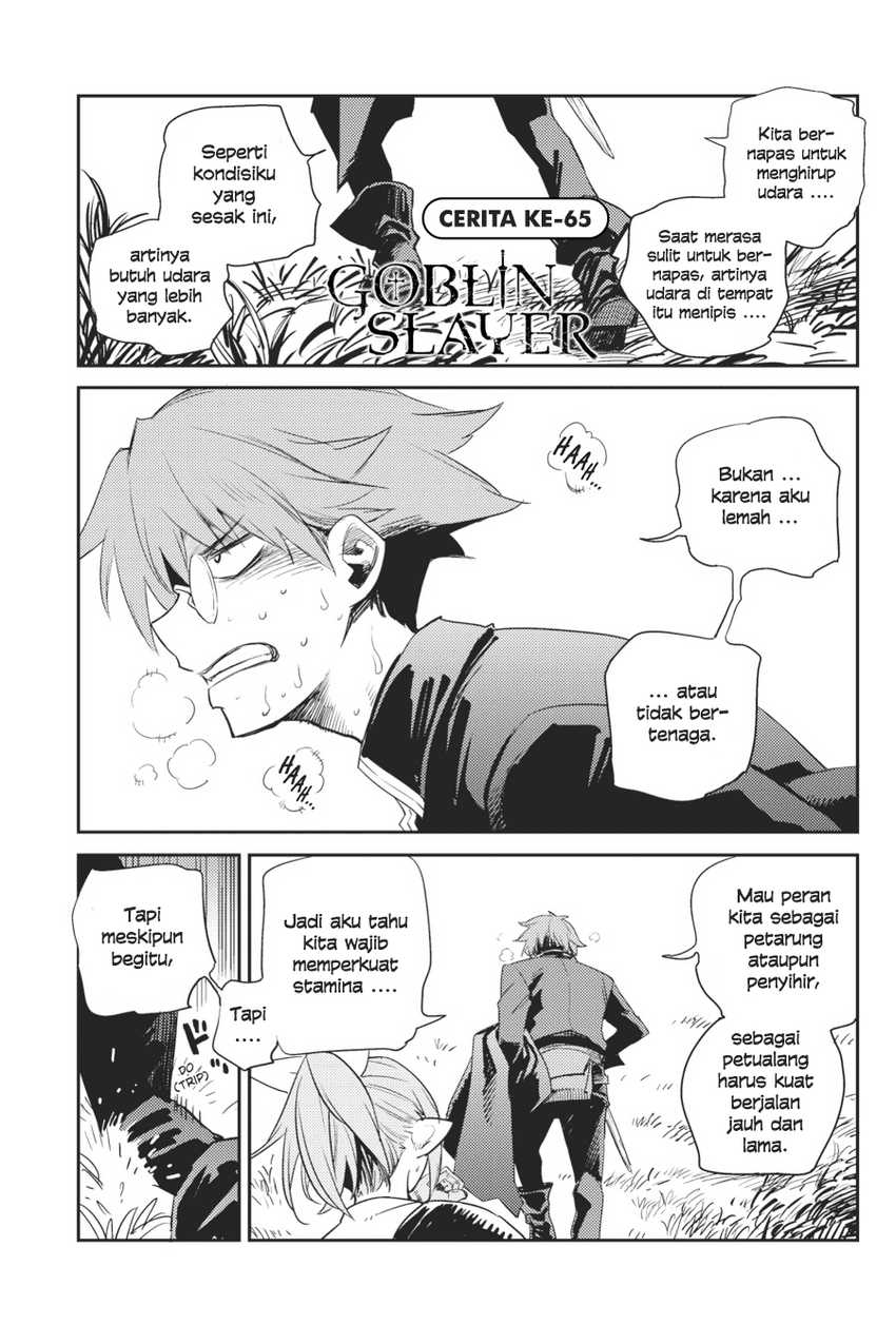 Baca Manga Goblin Slayer Chapter 65 Gambar 2