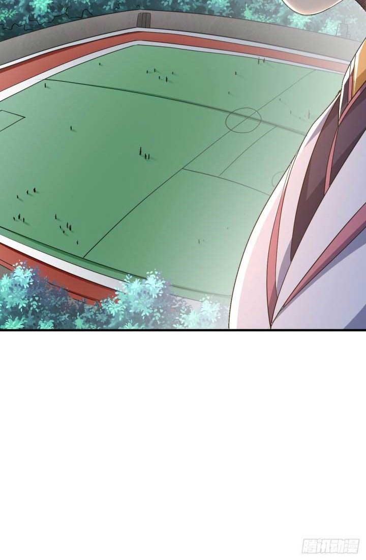 The Nine Realms Eyes Appeared Chapter 45 Gambar 13