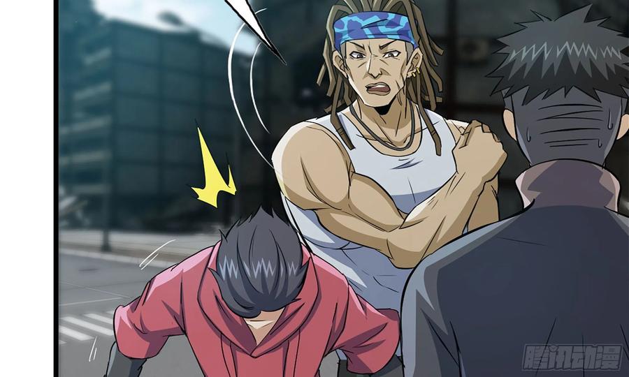 i moved the brics in the last days chapter 70 - Page 11