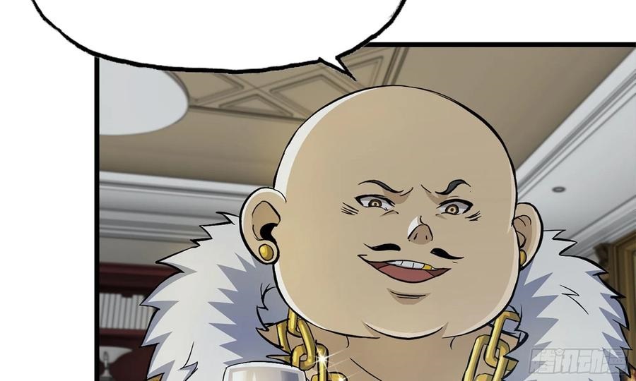 i moved the brics in the last days chapter 70 - Page 20