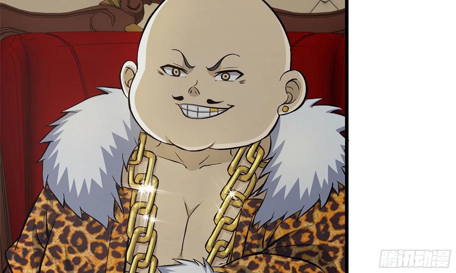 i moved the brics in the last days chapter 70 - Page 26