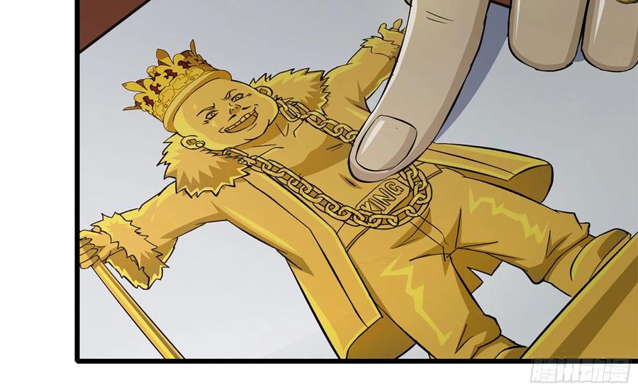 i moved the brics in the last days chapter 70 - Page 28