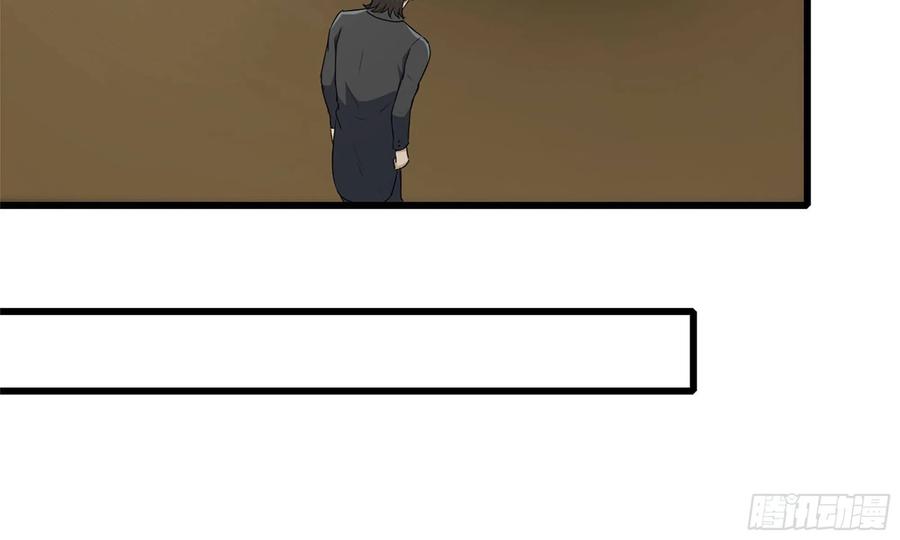 i moved the brics in the last days chapter 70 - Page 36