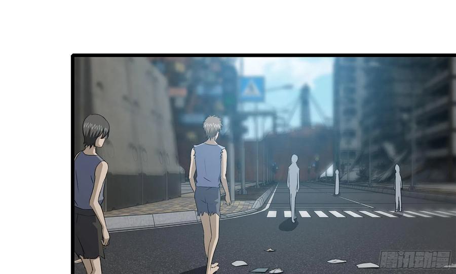 i moved the brics in the last days chapter 70 - Page 37