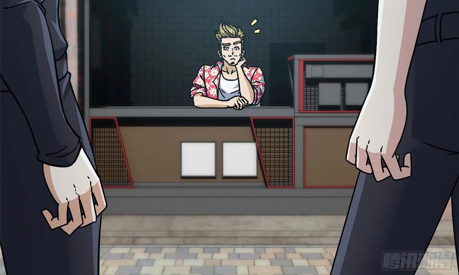 i moved the brics in the last days chapter 70 - Page 43