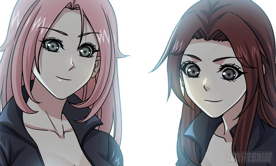 i moved the brics in the last days chapter 70 - Page 45