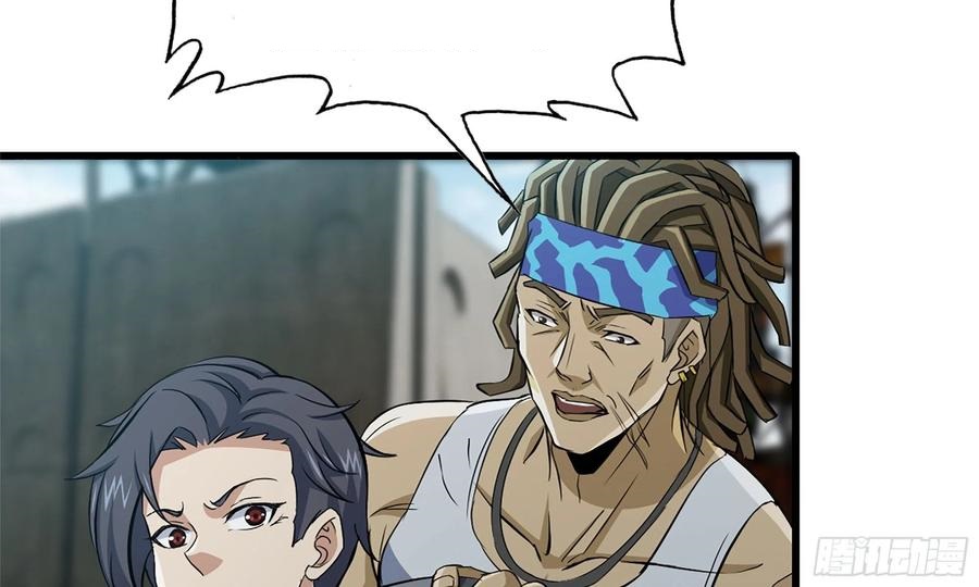 i moved the brics in the last days chapter 70 - Page 5