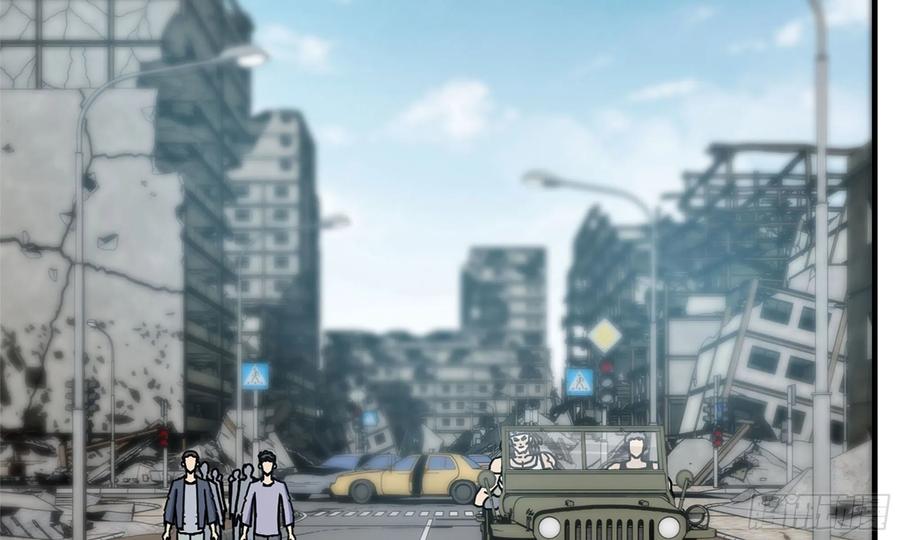 i moved the brics in the last days chapter 70 - Page 51