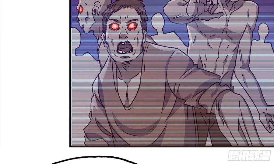 i moved the brics in the last days chapter 70 - Page 56