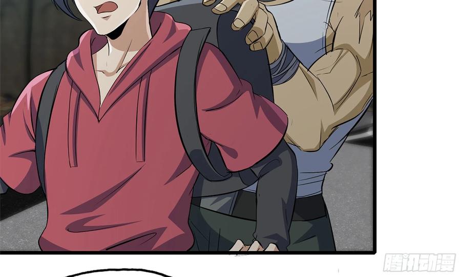 i moved the brics in the last days chapter 70 - Page 6