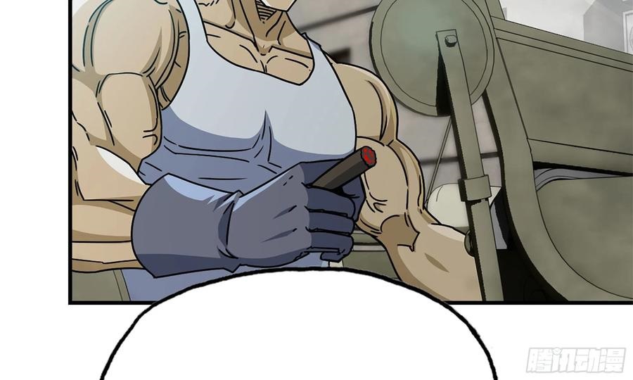 i moved the brics in the last days chapter 70 - Page 60