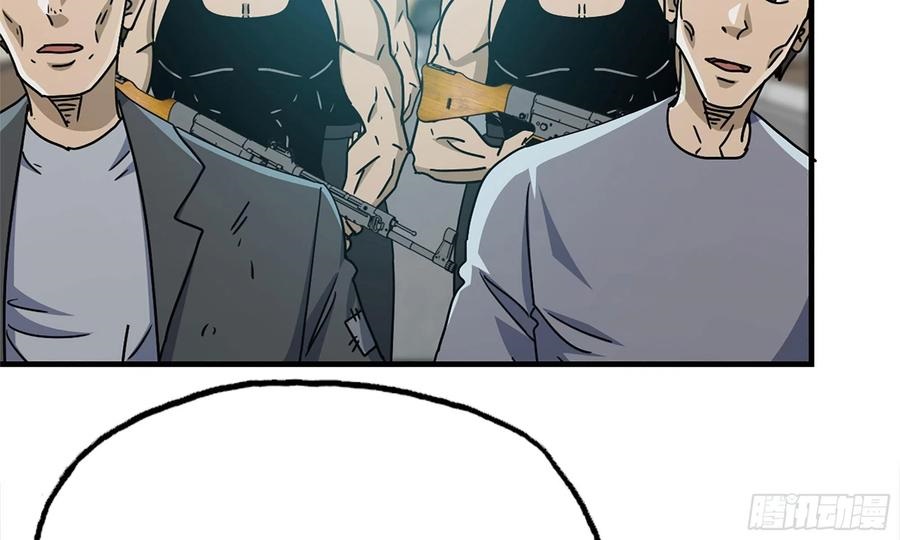 i moved the brics in the last days chapter 70 - Page 62