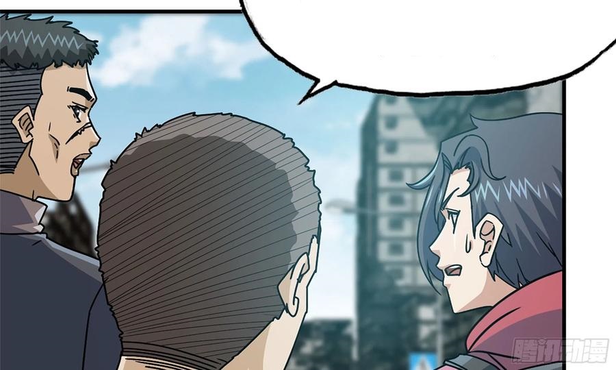 i moved the brics in the last days chapter 70 - Page 65