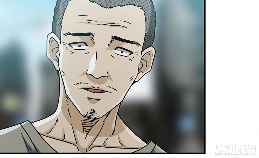 i moved the brics in the last days chapter 70 - Page 67