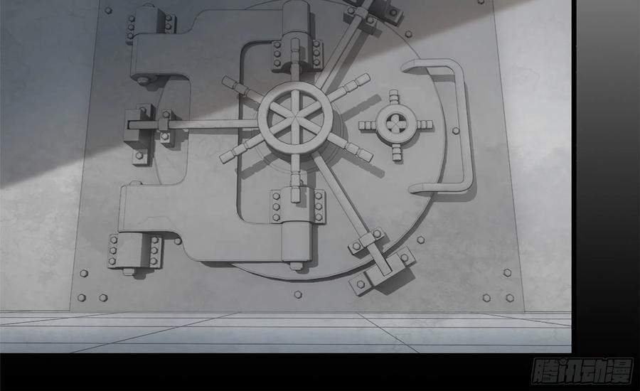 i moved the brics in the last days chapter 70 - Page 80