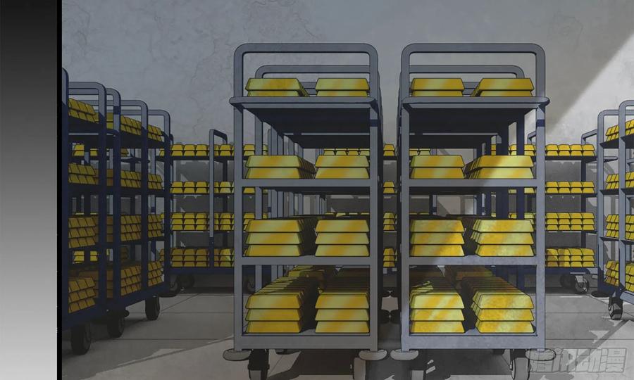 i moved the brics in the last days chapter 70 - Page 82