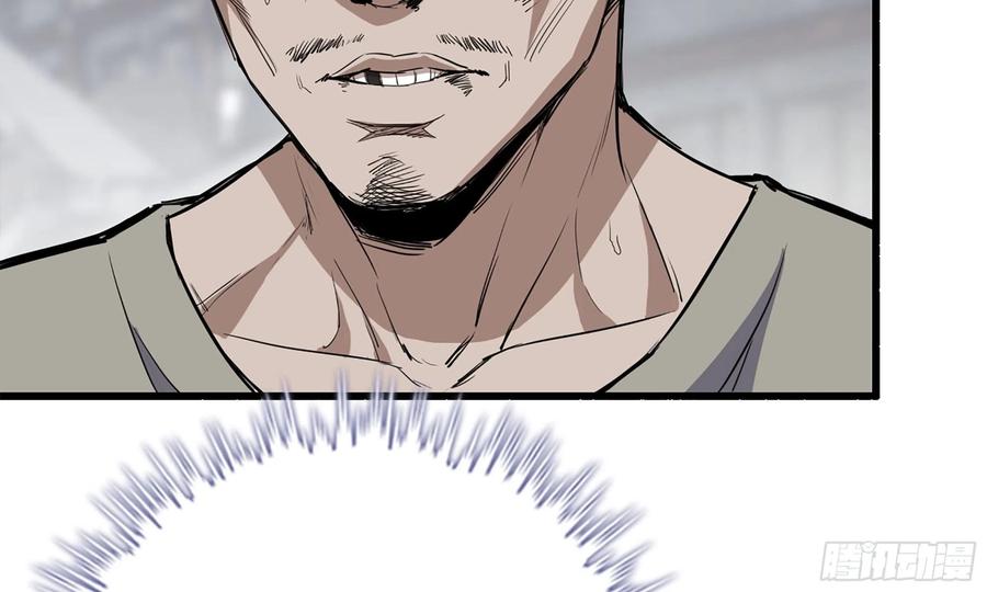 i moved the brics in the last days chapter 70 - Page 85