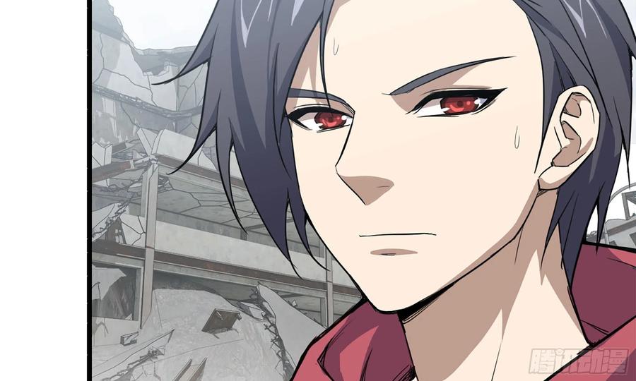 i moved the brics in the last days chapter 70 - Page 87