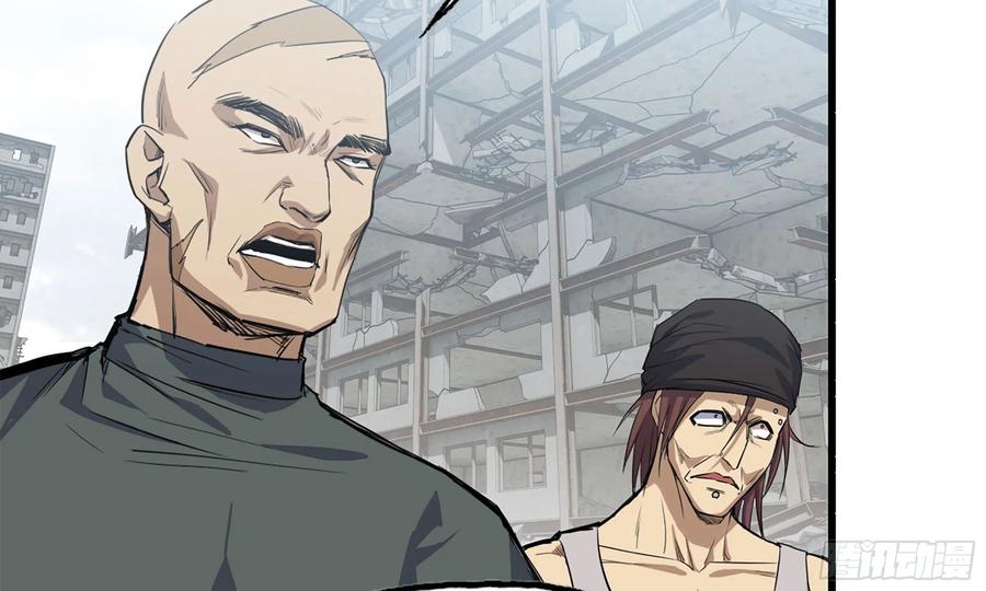 i moved the brics in the last days chapter 70 - Page 89