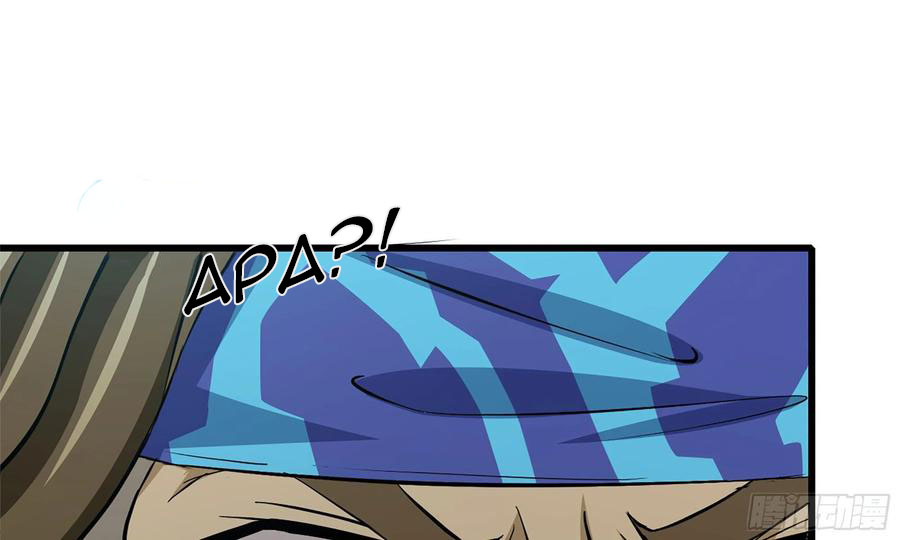 i moved the brics in the last days chapter 70 - Page 9