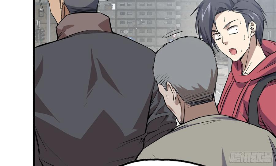 i moved the brics in the last days chapter 70 - Page 91