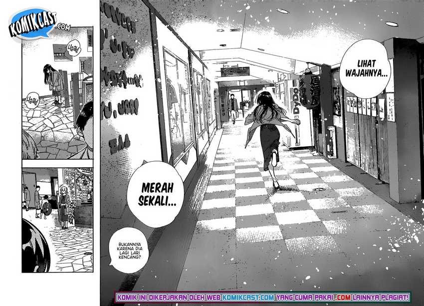 Kanojo Okarishimasu Chapter 214 Gambar 11