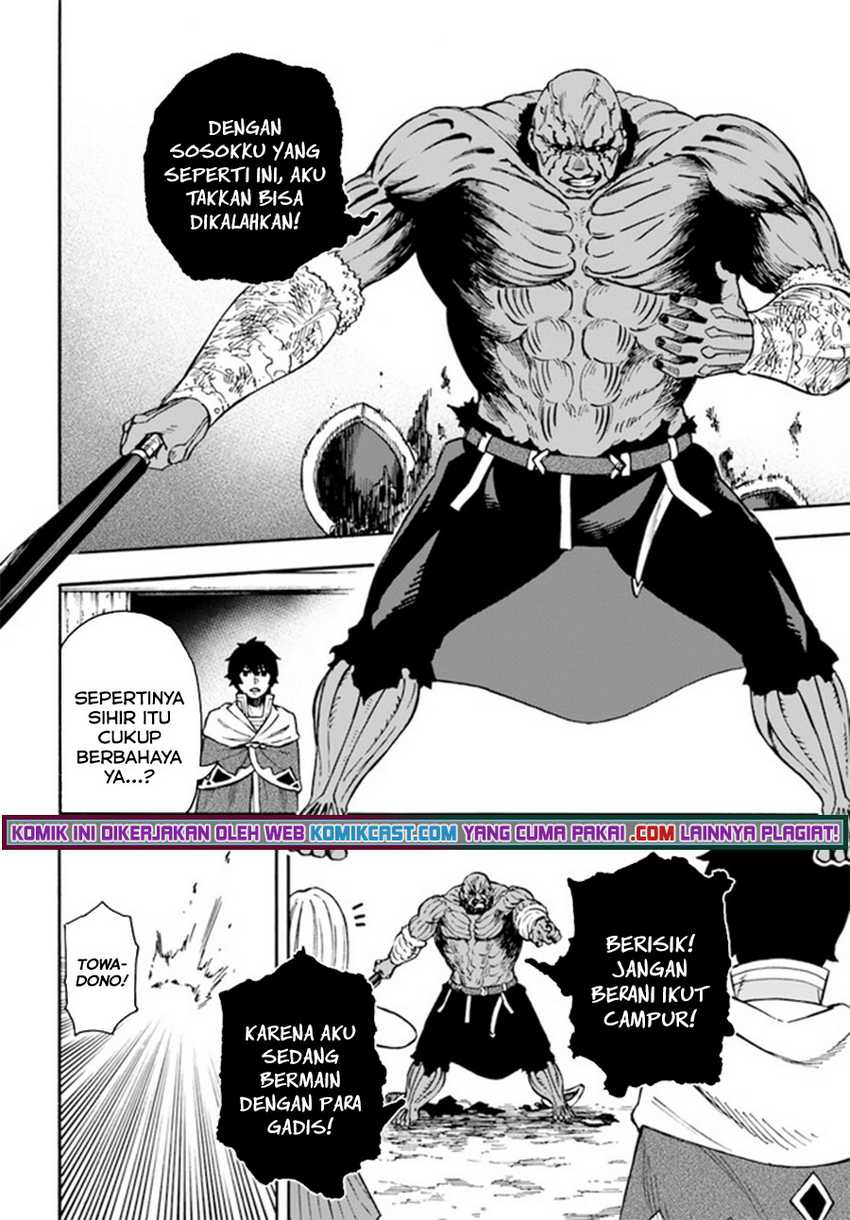 Nito no Taidana Isekai Shoukougun Chapter 18.2 Gambar 3