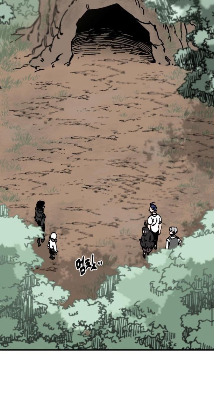 Rathard Chapter 14 Gambar 19
