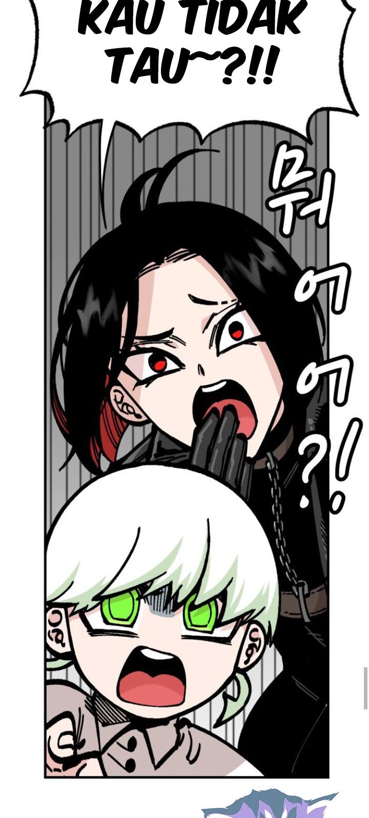 Rathard Chapter 14 Gambar 13