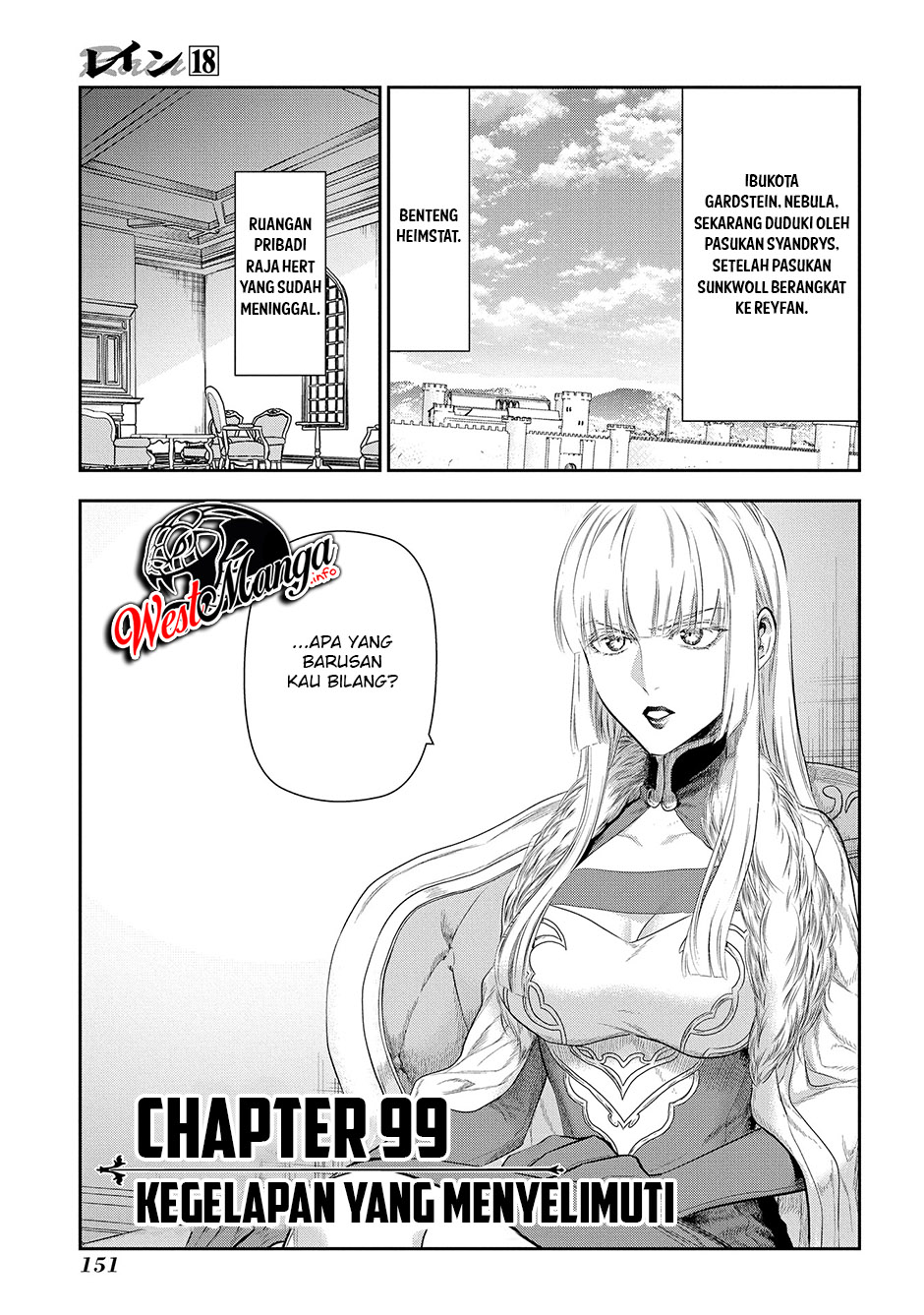 Baca Manga Rain Chapter 99 Gambar 2
