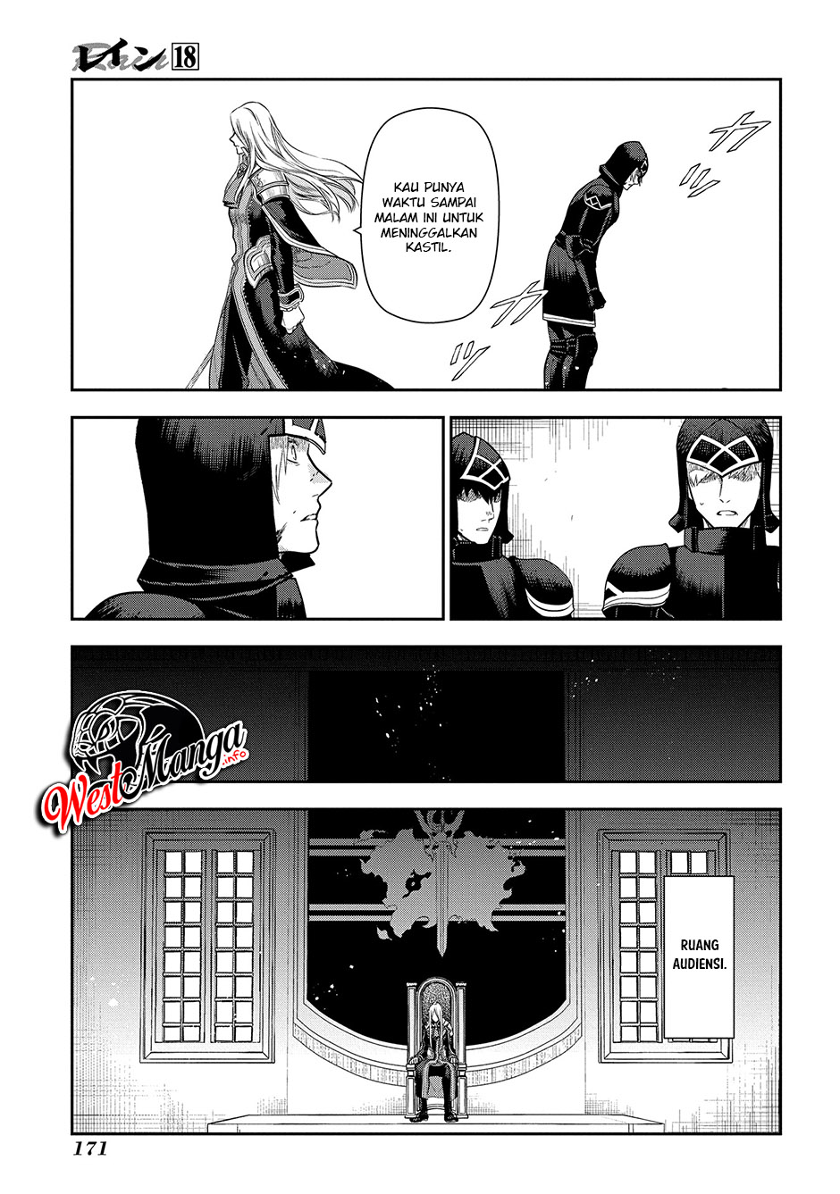 Rain Chapter 99 Gambar 24