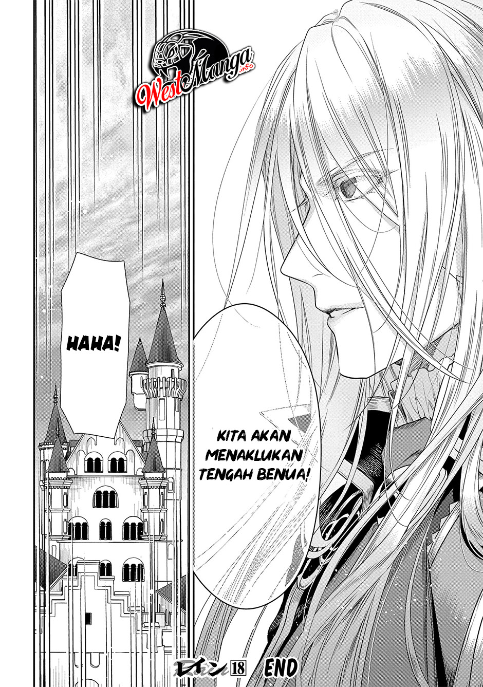 Rain Chapter 99 Gambar 28