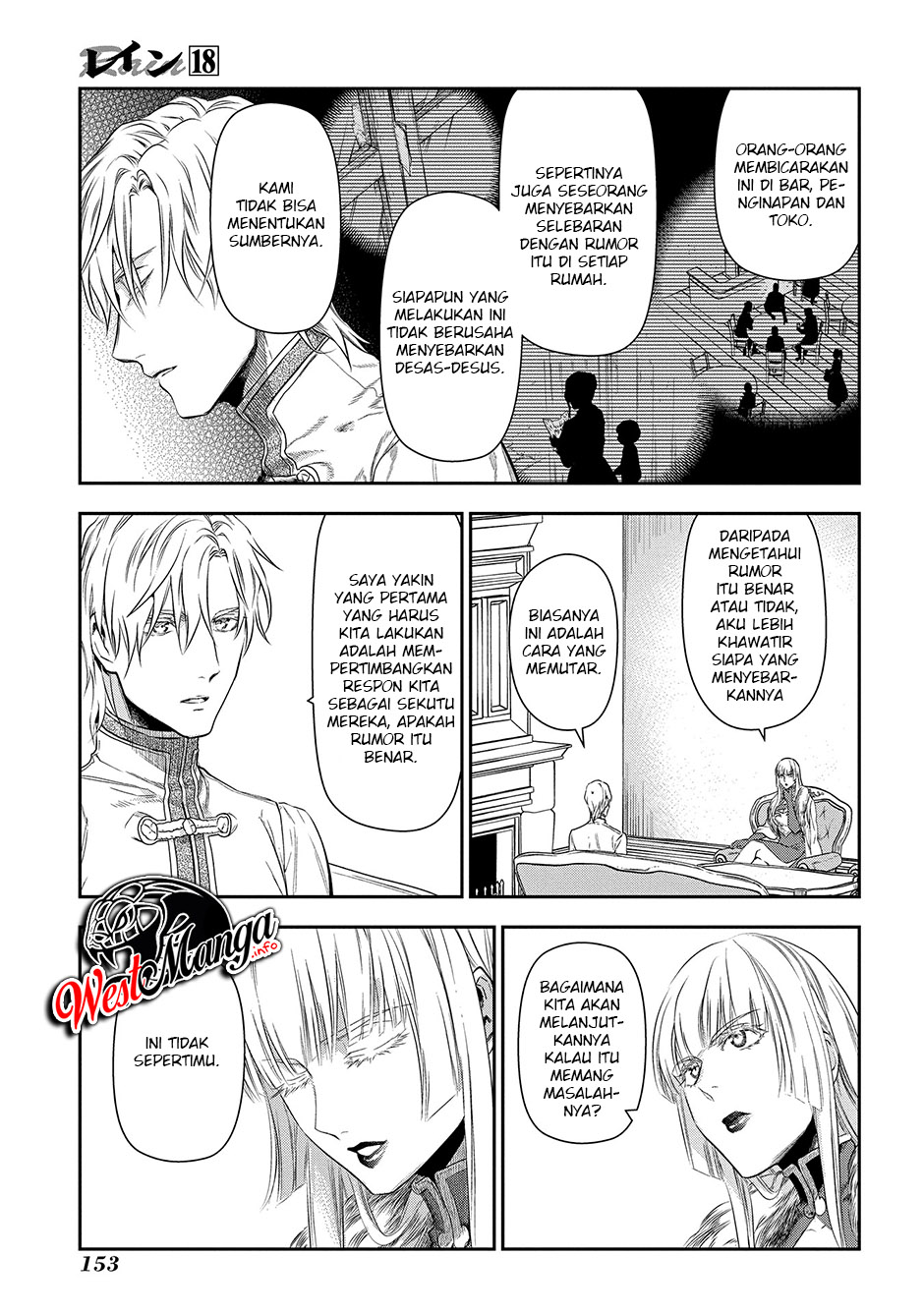 Rain Chapter 99 Gambar 5
