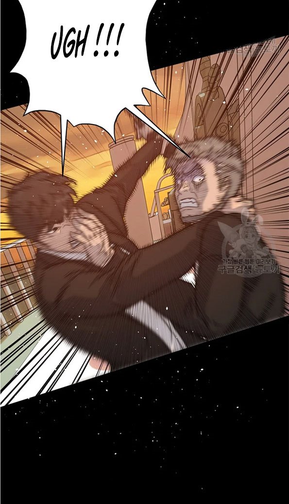 Trigger Chapter 91 Gambar 46