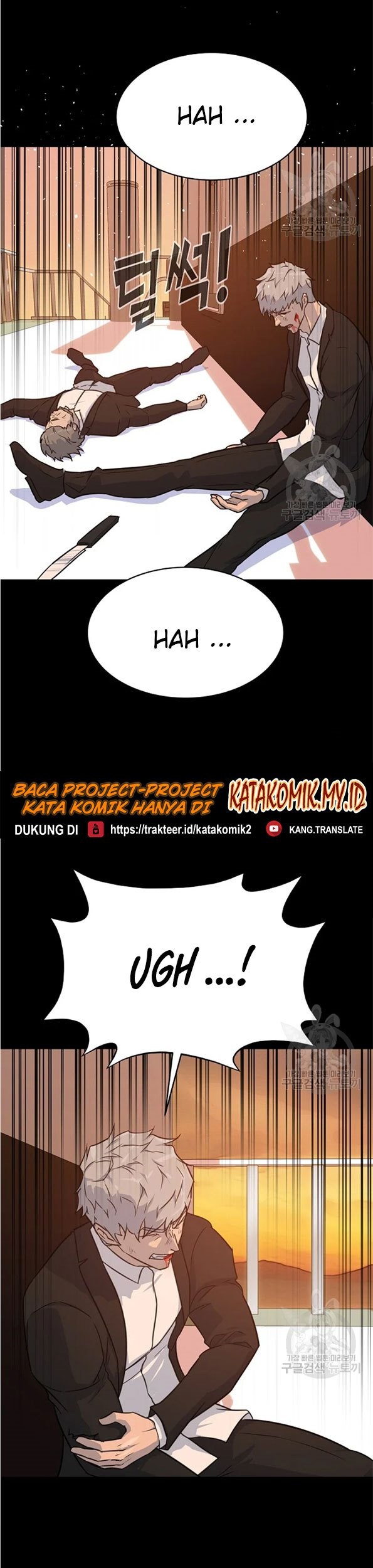 Trigger Chapter 91 Gambar 53
