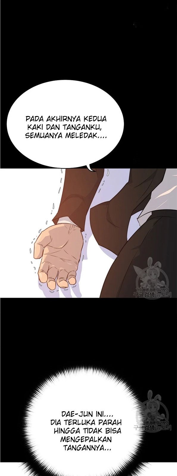 Trigger Chapter 91 Gambar 54